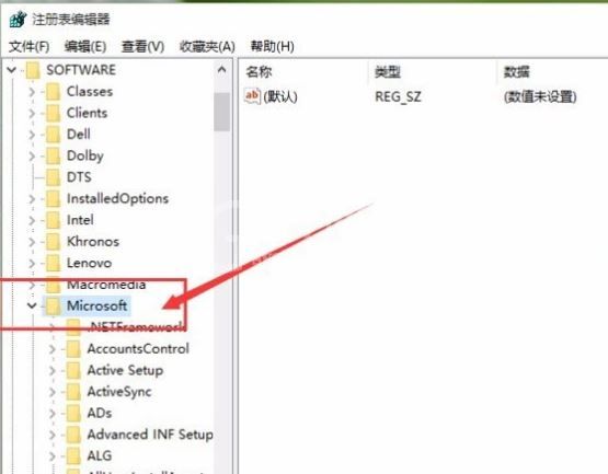 Win11照片查看器如何设置？Win11照片查看器设置方法截图