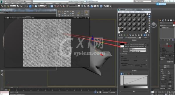 3dmax怎么使用衰减功能控制布料？3dmax使用衰减功能控制布料教程截图