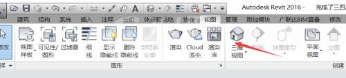 Autodesk revit怎么看三维视图？Autodesk revit看三维视图操作教程截图