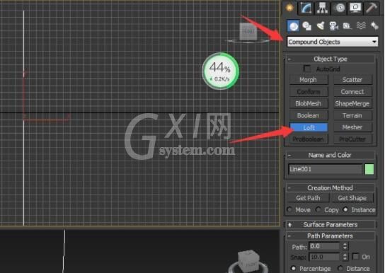 3dmax如何制做罗马柱？3dmax制做罗马柱具体方法截图