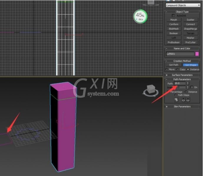 3dmax如何制做罗马柱？3dmax制做罗马柱具体方法截图