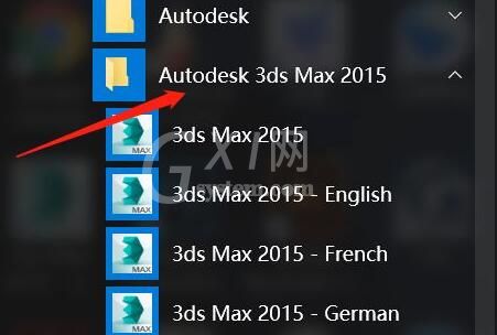 3dmax兼容性怎么设置？3dmax兼容性设置方法