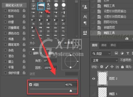 ps空心虚线圆环怎么画？ps空心虚线圆环制作方法截图