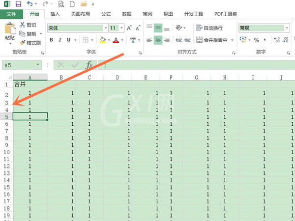 excel表格如何一键调整行高?excel表格一键调整行高方法介绍