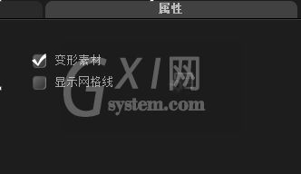 会声会影怎么分割字幕？会声会影分割字幕教程