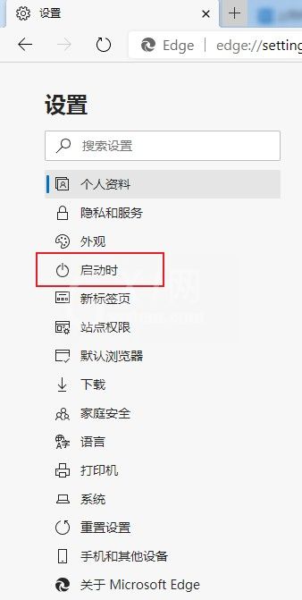 Edge浏览器启动时自动跳转到百度怎么解决？Edge浏览器启动时自动跳转到百度解决办法截图
