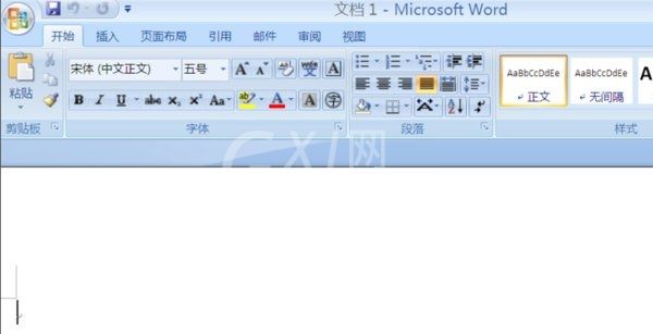 office2007怎么启用宏?office2007启用宏的方法截图