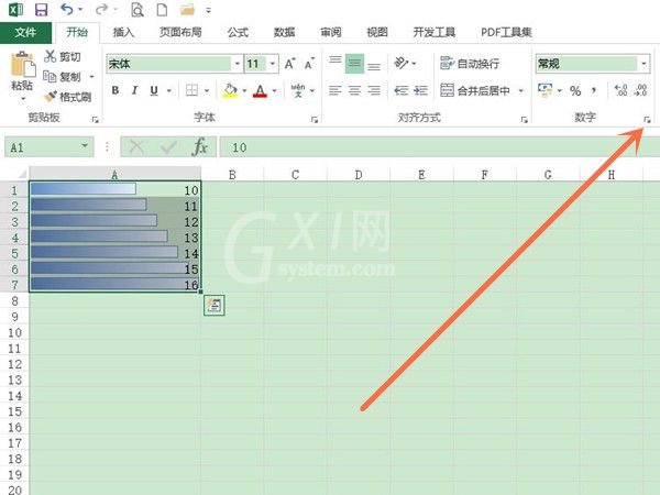 Excel数据条怎么设置百分比进度条？Excel表格设置百分比进度条教程