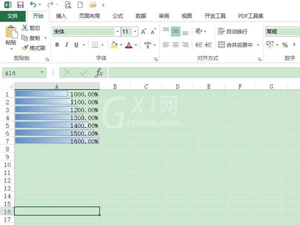 Excel数据条怎么设置百分比进度条？Excel表格设置百分比进度条教程截图