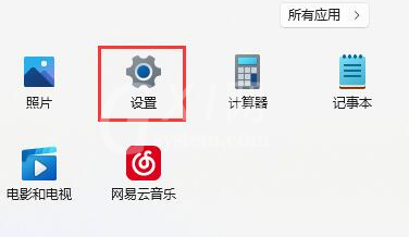 Windows11字体显示乱码怎么办？Windows11修改语言格式方法介绍