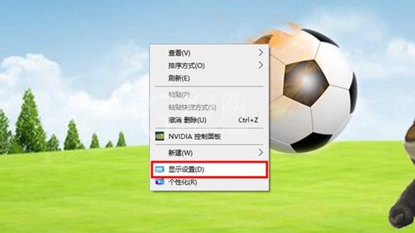 win10系统怎么查看或者更改分辨率？win10系统查看或者更改分辨率教程