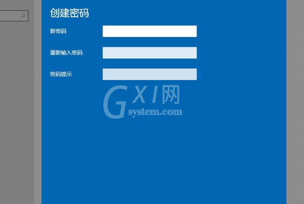 win10系统怎么设置开机密码?win10系统设置开机密码教程截图