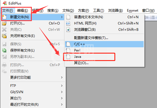 editplus怎么直接打开模板?editplus添加代码模板步骤介绍截图