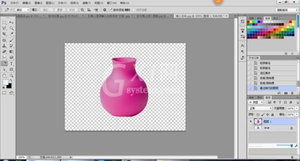 Photoshop CS6怎么改背景颜色?PhotoShop CS6改变照片背景颜色步骤截图