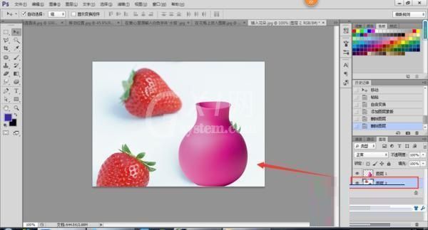 Photoshop CS6怎么改背景颜色?PhotoShop CS6改变照片背景颜色步骤截图