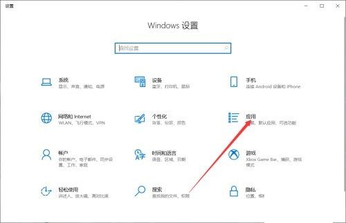 Autodesk怎么彻底删除?Autodesk彻底删除的方法截图