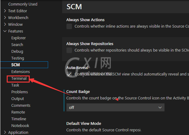 VSCode在哪关闭it环境?VSCode关闭it环境的方法截图