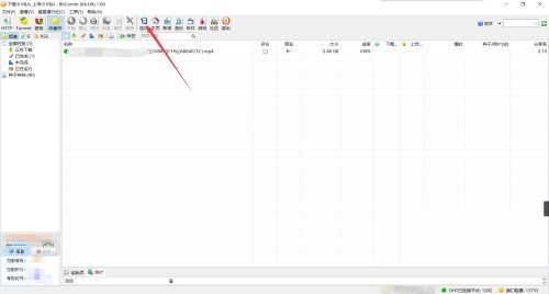 BitComet在哪设置主窗口的位置?BitComet设置主窗口的位置教程截图