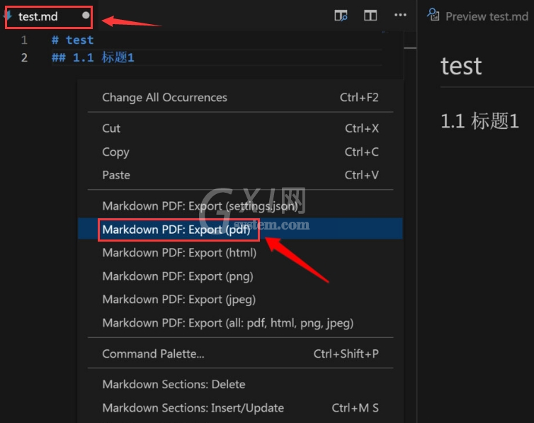 Vscode怎么转换markdown文件格式?Vscode转换markdown文件格式的方法截图