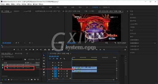 Adobe Premiere Pro CC如何新建序列工程?Adobe Premiere Pro CC新建序列工程教程截图