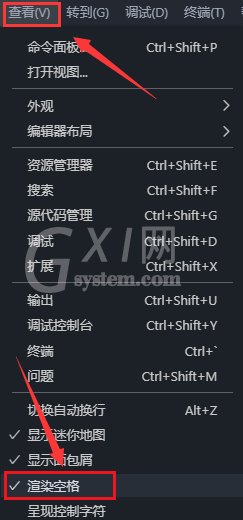 Vscode如何关闭编辑器参考线?Vscode关闭编辑器参考线教程