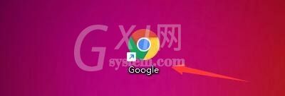 Google浏览器如何清除浏览器数据?Google浏览器清除浏览器数据的方法