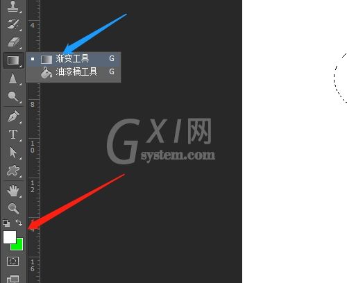 ps怎么制作按钮形状效果?ps制作按钮形状效果教程截图