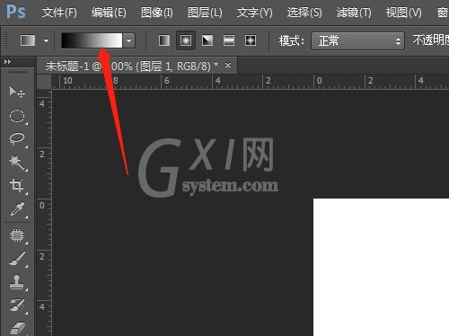 ps怎么制作按钮形状效果?ps制作按钮形状效果教程截图