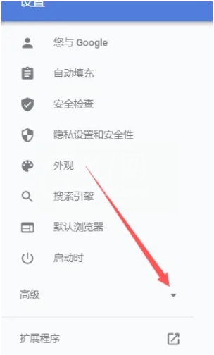 Google浏览器如何更改语言?Google浏览器更改语言的方法截图