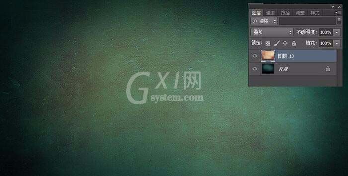 ps怎么设计3d立体闪光字体?ps设计3d立体闪光字体教程截图