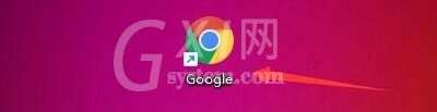 Google浏览器如何重置设置?Google浏览器重置设置教程