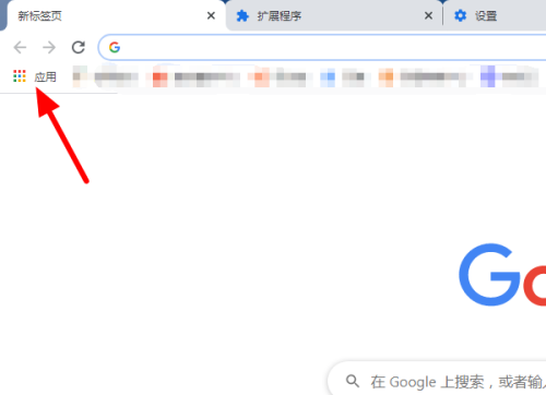 Google浏览器如何下载主题插件?Google浏览器下载主题插件教程