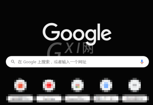 Google浏览器如何下载主题插件?Google浏览器下载主题插件教程截图