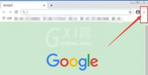 Google浏览器如何设置网页缩放显示?Google浏览器设置网页缩放显示的方法