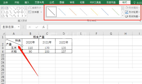 office2016如何在Excel制作斜线表头?office2016在Excel制作斜线表头的方法截图