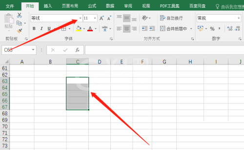 office2016表格如何输入带框的对号?office2016输入带框的对号方法