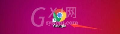 Google浏览器如何开启短暂突显焦点对象?Google浏览器开启短暂突显焦点对象的方法