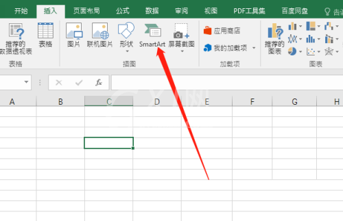 office2016如何在Excel中插入SmartArt?office2016在Excel中插入SmartArt的方法截图