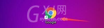 Google浏览器如何查看网站占用的总存储空间?Google浏览器查看总存储空间的方法