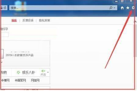 Internet Explorer 10 浏览器兼容性视图怎么设置?Internet Explorer 10兼容性视图设置方法