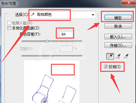 ps怎么修改线条取样颜色?ps修改线条取样颜色方法截图