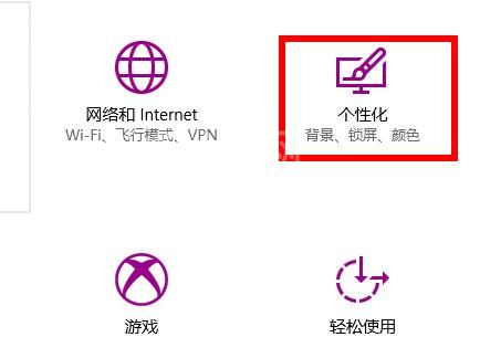 win10开始菜单最近使用的项目怎么显示？win10开始菜单最近使用的项目显示教程截图