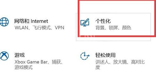 win10开始菜单不见了怎么解决？ win10开始菜单不见了解决方法截图