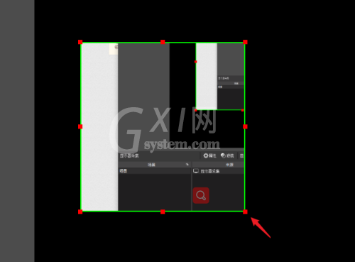 OBS Studio怎么选择录屏区域？OBS Studio选择录屏区域教程截图