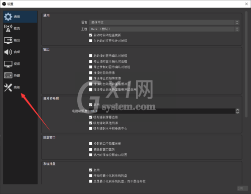 OBS Studio如何选择渲染器?OBS Studio选择渲染器的方法截图