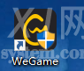 腾讯wegame怎么更改深浅模式?腾讯wegame更改深浅模式教程