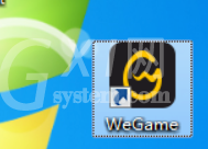 腾讯wegame怎么进行隐私设置？腾讯wegame进行隐私设置方法截图