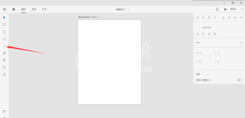 Adobe XD怎么画直线?Adobe XD画直线方法截图
