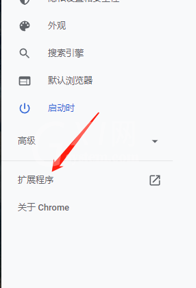 谷歌浏览器怎么进入开发者模式?谷歌浏览器进入开发者模式教程截图