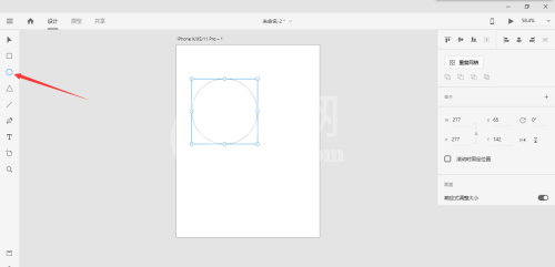 Adobe XD怎么画圆形?Adobe XD画圆形教程截图